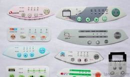 東莞掌上電腦市場全攻略 供應、批發、價格與選購指南