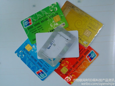 創新安全，守護未來 聚焦廣州中盈物流科訊非接觸式CPU智能卡